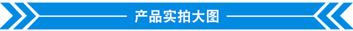 新疆移動(dòng)破碎站生產(chǎn)視頻你看過(guò)嗎，太牛了！